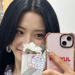 Eunseo gallery image