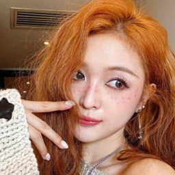 Xuanyi gallery image