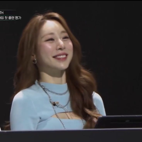Yeonjung galerijafbeelding