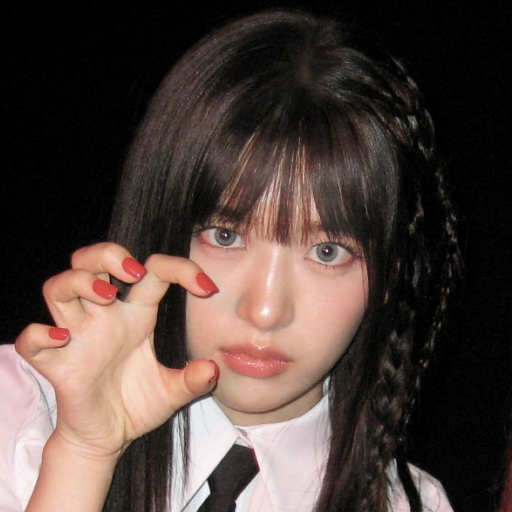 Yujin gallery image