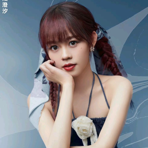 Larawan sa gallery ni Ouyang Chengxi
