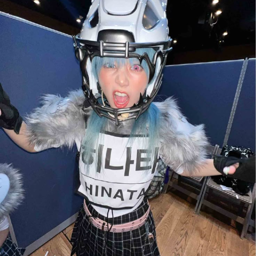 Hinata gallery image