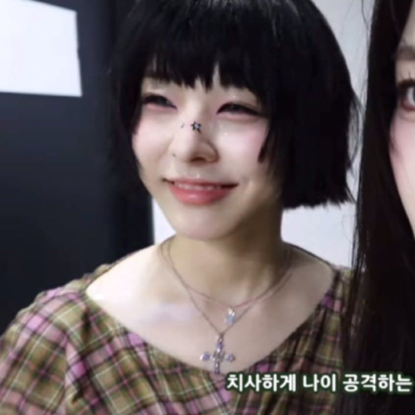 Gambar galeri Seonyou