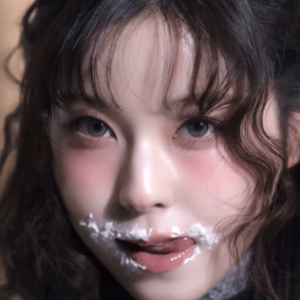 Kyujin gallery image