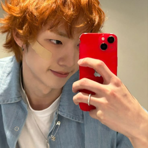 Jiung