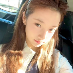Shije