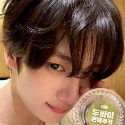 Youngjae gallery image