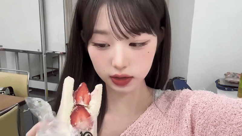 Wonyoung gif