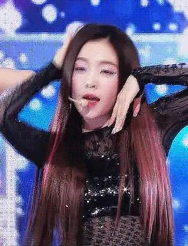 Irene gif