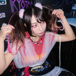 Yukina gallery image