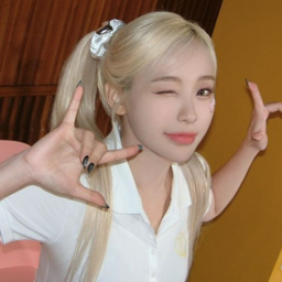 Gahyeon gallery image