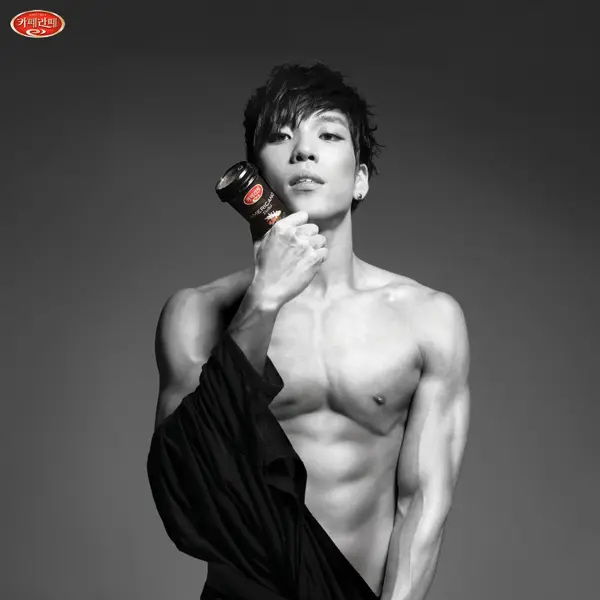 Changmin gallery image