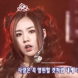 Miyoun gallery image