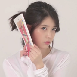 IU gallery image