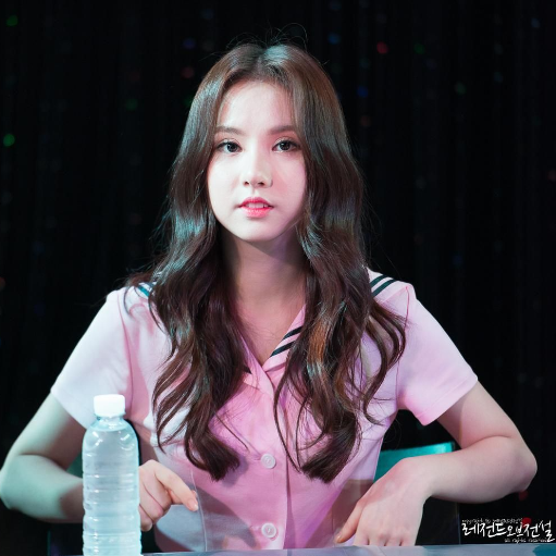 Eunha gallery image