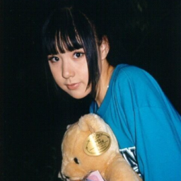 Miyoun