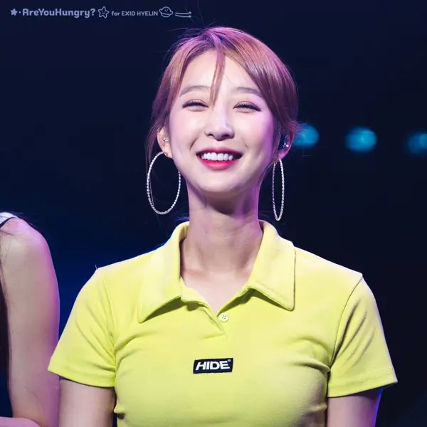 Hyelin gallery image