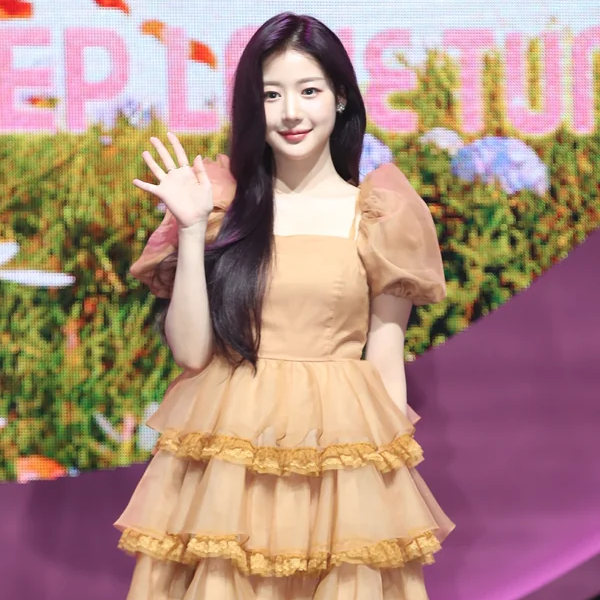 Image de galerie de Yewon
