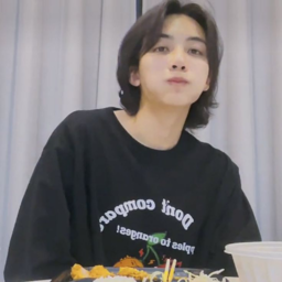 Jeonghan gallery image