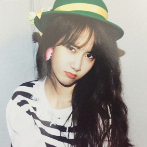 Yoona gallery image
