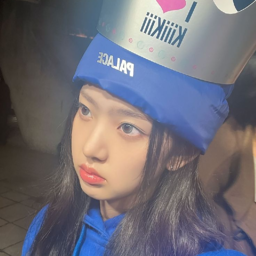 Leesol gallery image