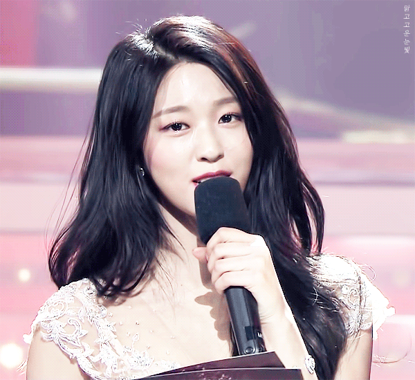 Seolhyun gif