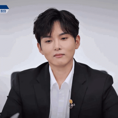 Ryeowook gif