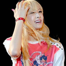 Victoria gallery image