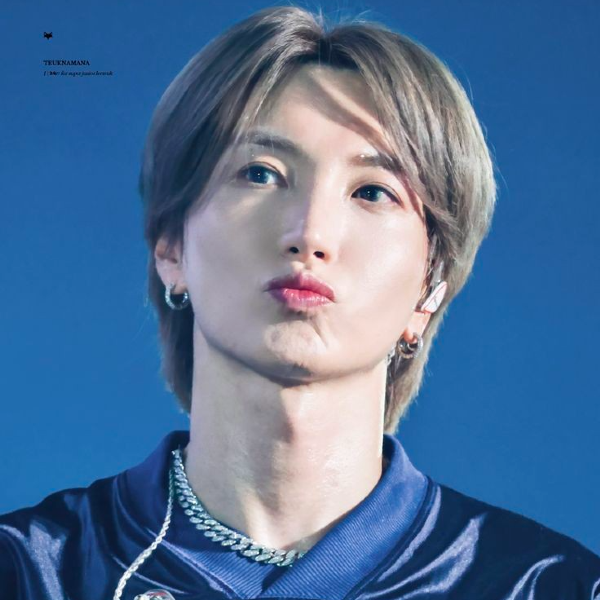 Leeteuk gallery image