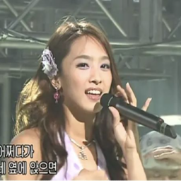 Jungha gallery image