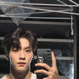 Soobin 1