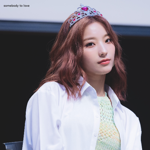 Saerom galerijafbeelding