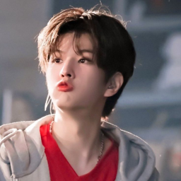 Seungmin
