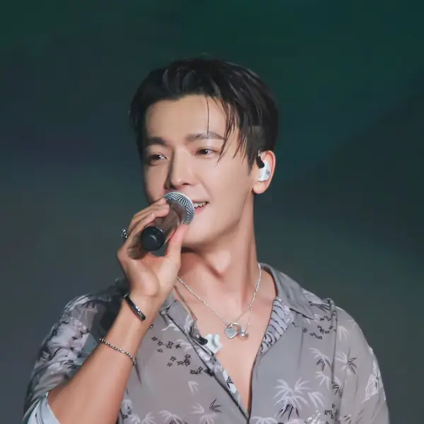 Donghae gallery image