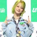 Ako