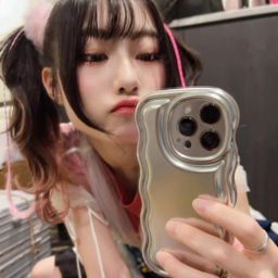 Yukina gallery image