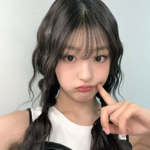 Haneul