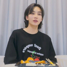 Jeonghan gallery image