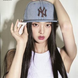 Leesol gallery image