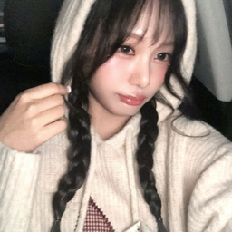 Chuurry gallery image