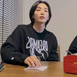 Jeonghan gallery image