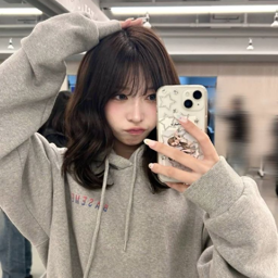 Haruna gallery image