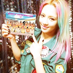 Hyoyeon gallery image