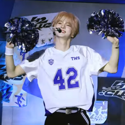 Shinyu gallery image