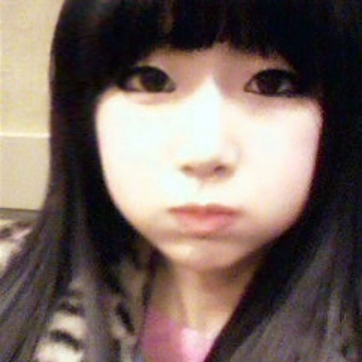 Subin gallery image