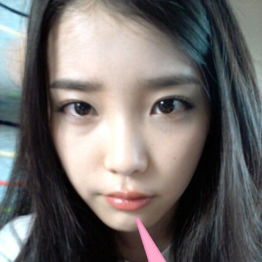 IU gallery image