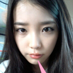 IU gallery image