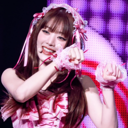 Minnie gallery image