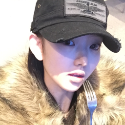 Leesol gallery image