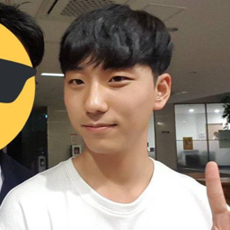 Gunil  gallery image